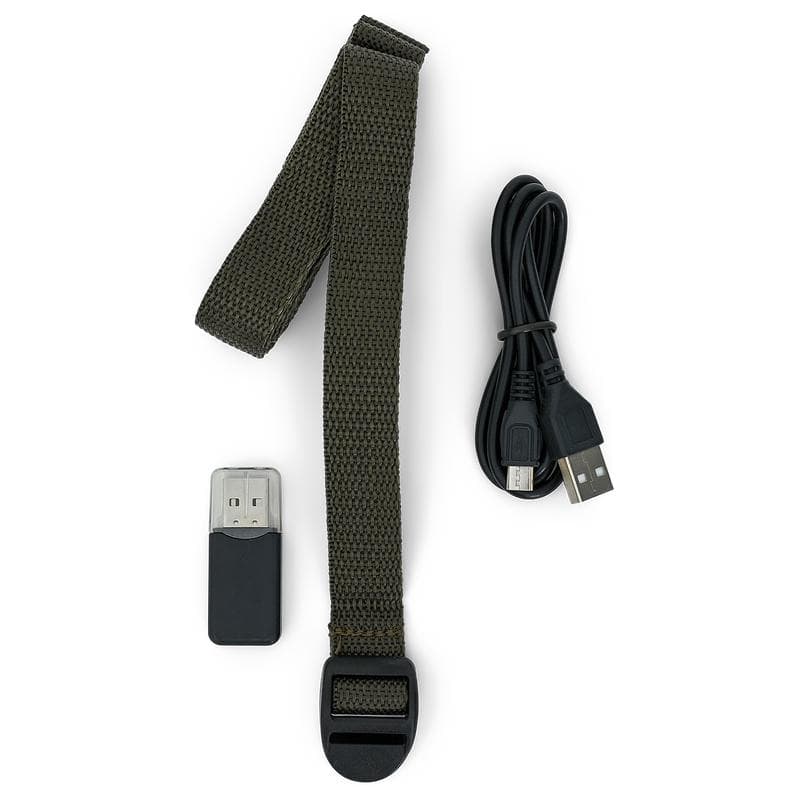 Caméra de chasse HD