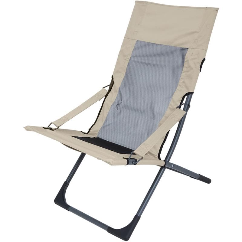 Loungestoel met kussen - crème