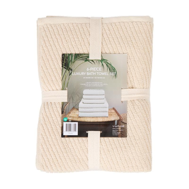Lot de serviettes de bain premium - crème