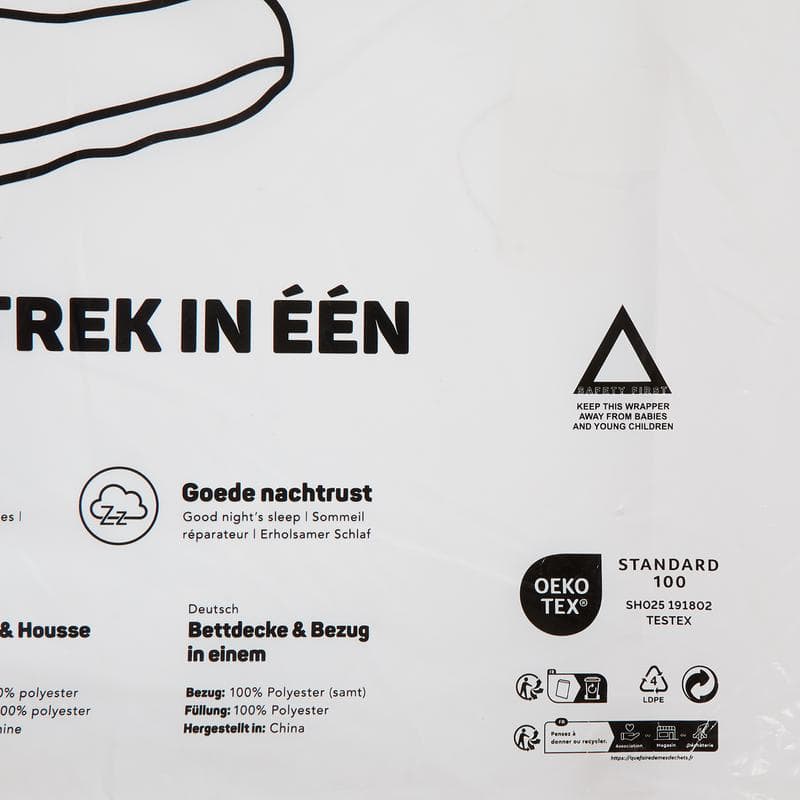 Couette sans housse en velours - taupe