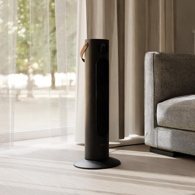 Chauffage tournant Sinji - avec ventilateur