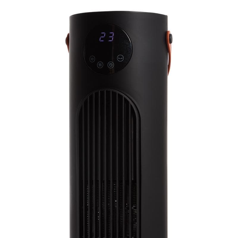 Chauffage tournant Sinji - avec ventilateur