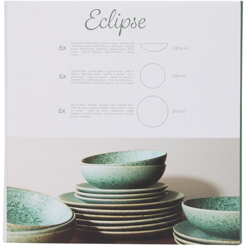 Service de table moucheté Eclipse - vert