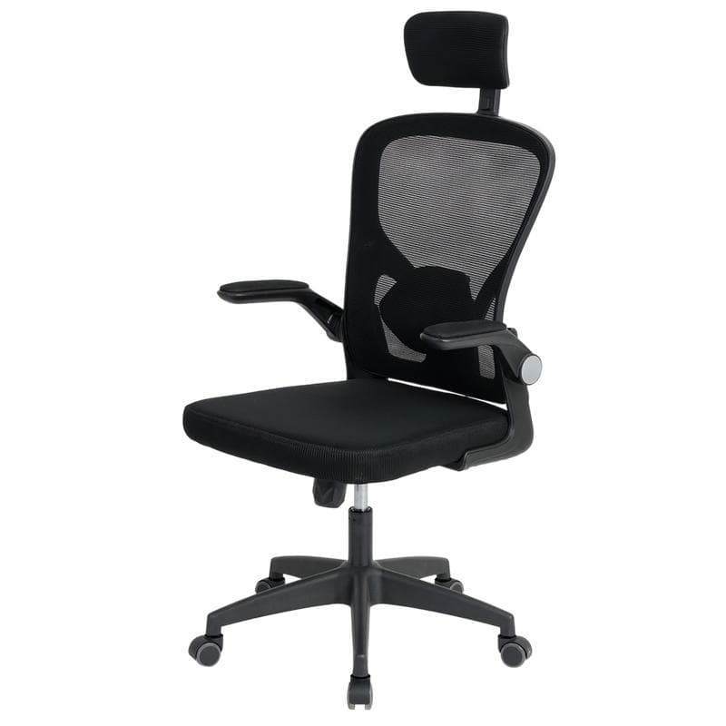 Chaise de bureau ergonomique - noir