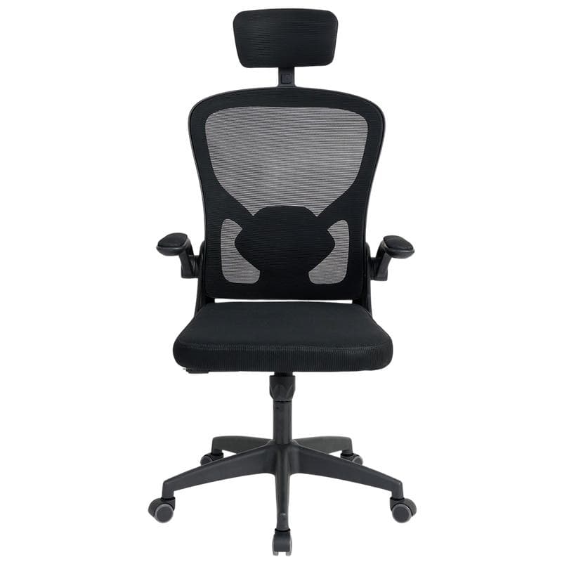Ergonomische bureaustoel - zwart