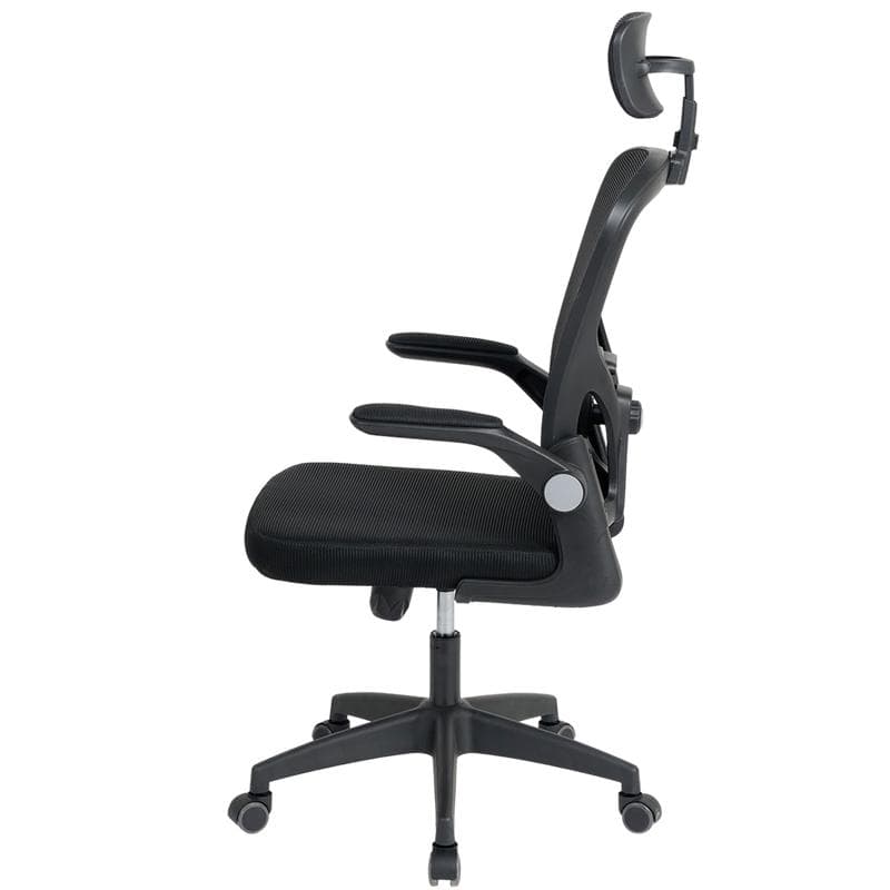Chaise de bureau ergonomique - noir