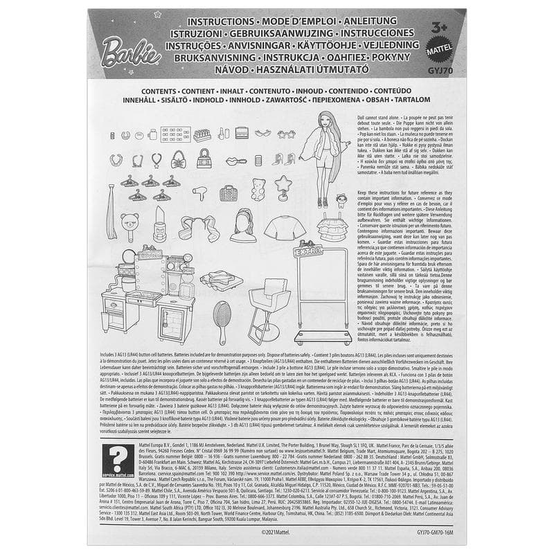 Coffret studio de mode Barbie Extra