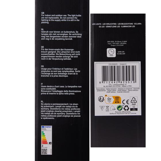 Christmas star with 200 LED lights packaging - bottom