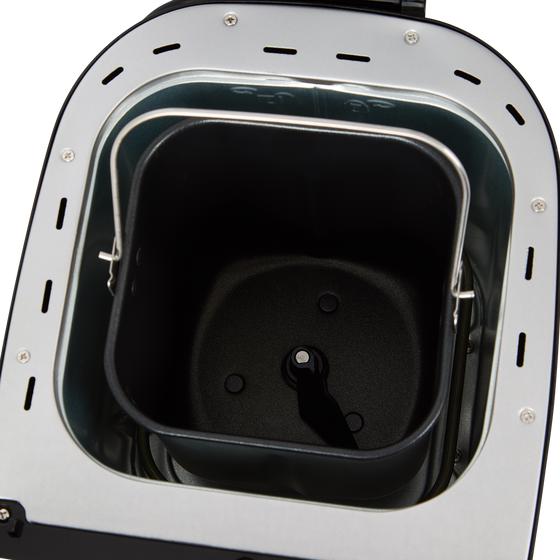 Breadmaker inside