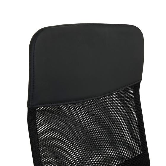 Luxury office desk chair Newcastle - backrest