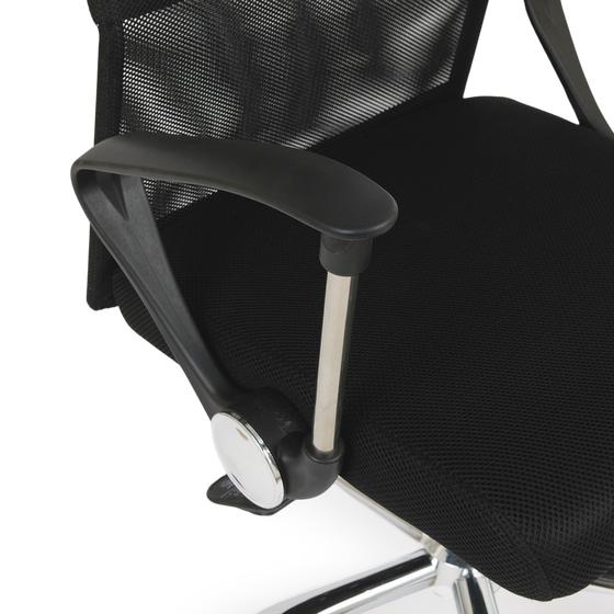 Luxury office chair Newcastle - armrests