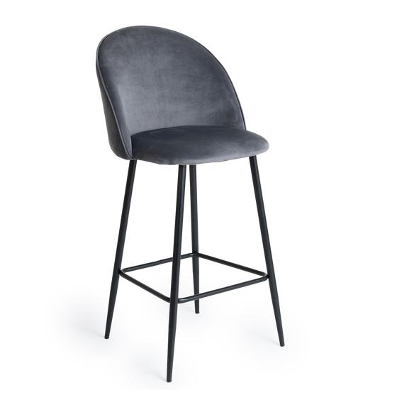 Velvet bar chairs - set of 2 - Granite Grey - side view
