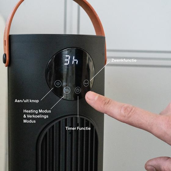 Sinji tower fan heater - control panel