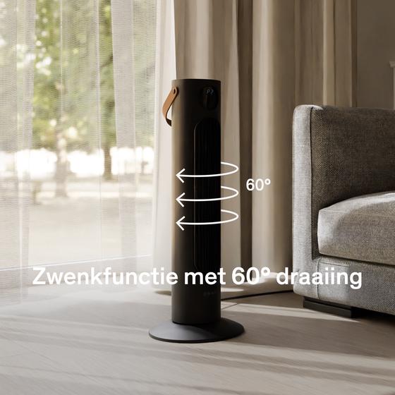 Sinji tower fan heater - with oscillation function