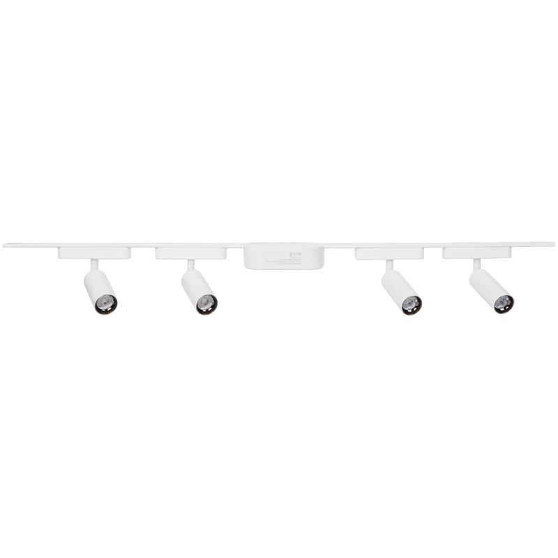 Track lighting with 4 spotlights - white - front view