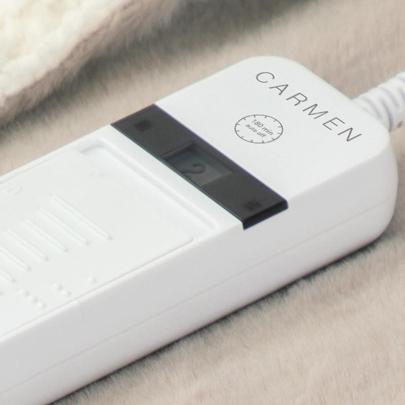 Carmen electric blanket - close-up of remote