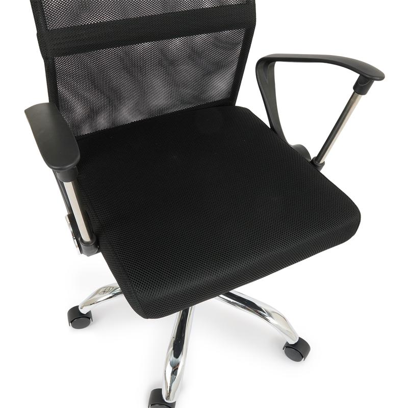 Luxury office chair Newcastle - seat