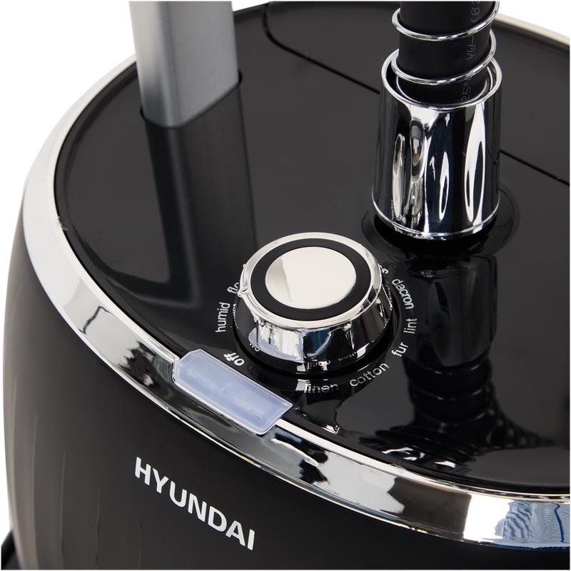 Hyundai clothes steamer with ironing board - button