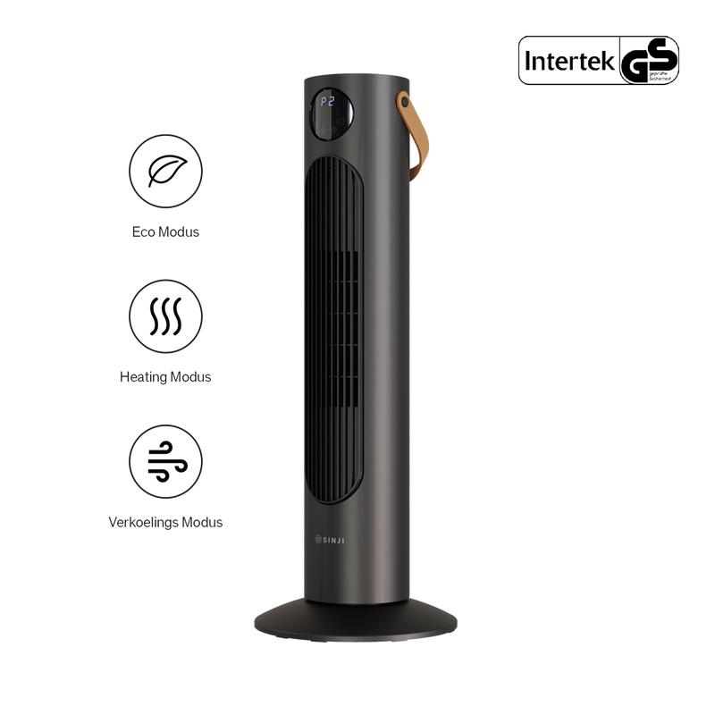 Sinji tower fan heater - details