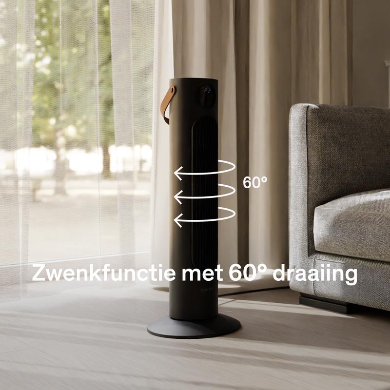 Sinji tower fan heater - with oscillation function